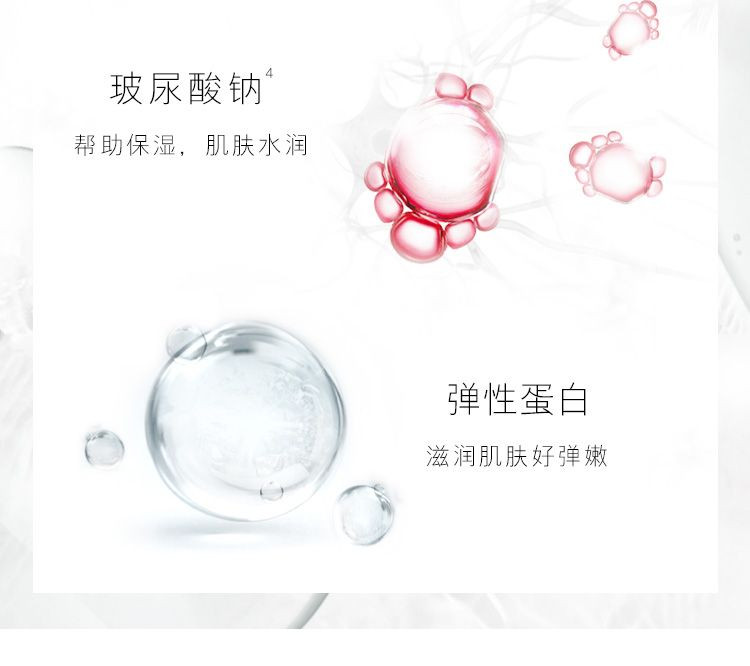 玉兰油/OLAY 新生塑颜金纯精华水150ML 大红瓶爽肤水补水 新旧包装随机发货