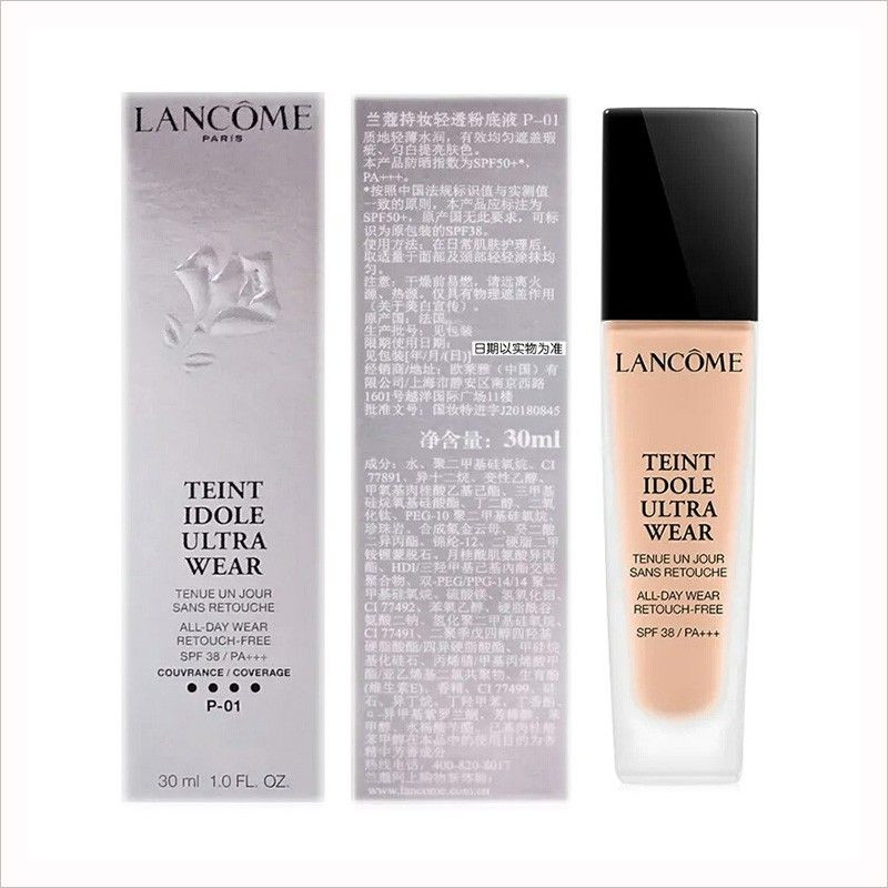 兰蔻/LANCOME 持妆轻透粉底液30ml P0-01 SPF38/PA+++ 自然哑光持妆不脱妆