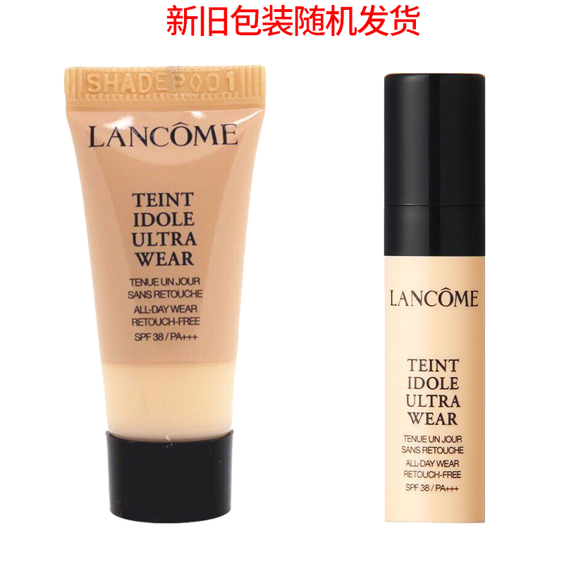 兰蔻/LANCOME 持妆轻透粉底液5ml PO-01#（中文标小样）遮瑕持久控油（新旧包装随机发）