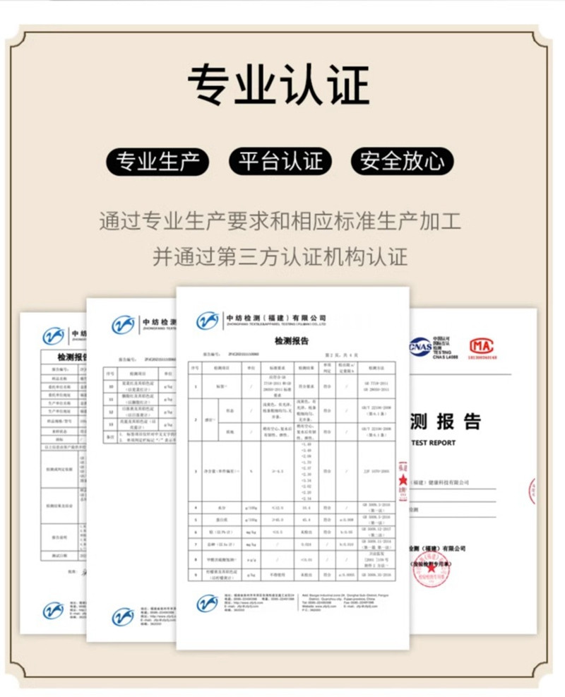 金唐 腐竹160g*3袋 豆腐皮薄手工腐竹条豆制品凉拌菜干货豆腐皮