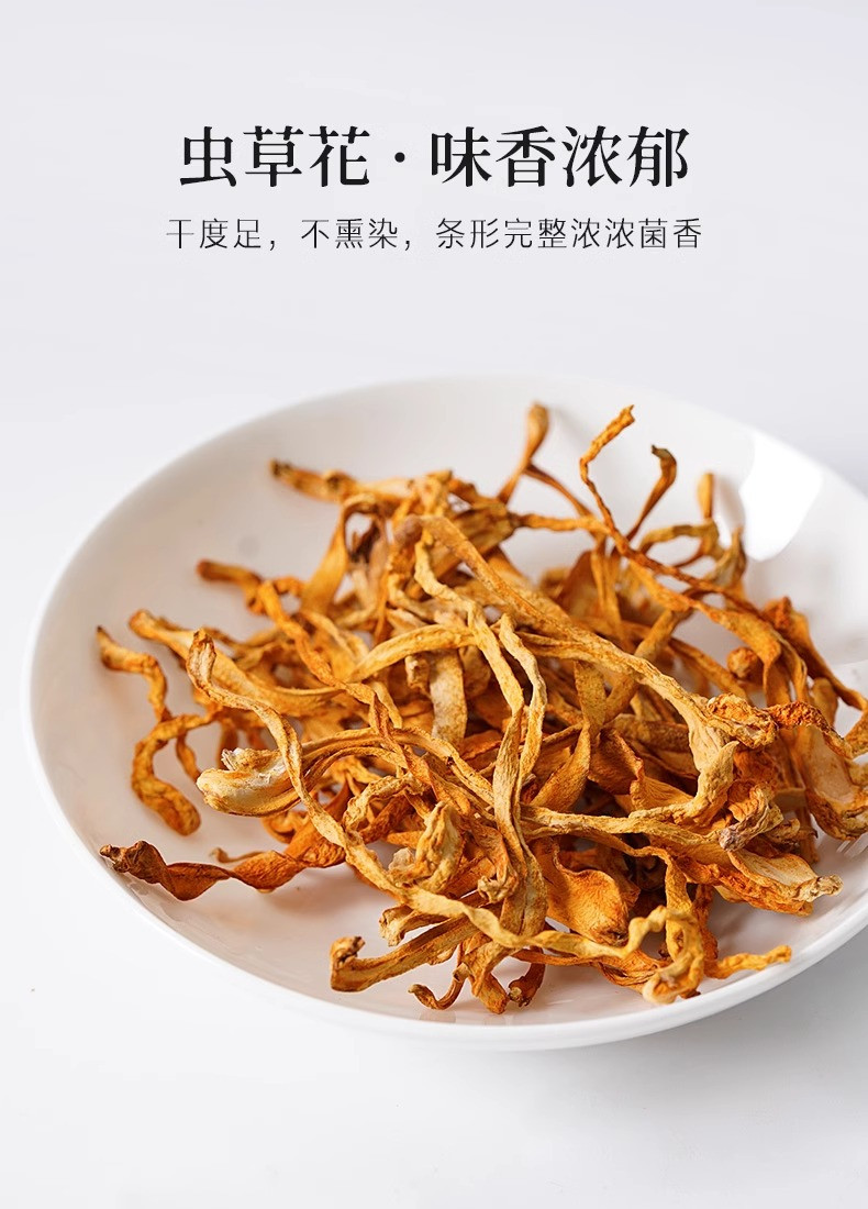 绿帝 菌菇汤料包礼盒（B款）700g