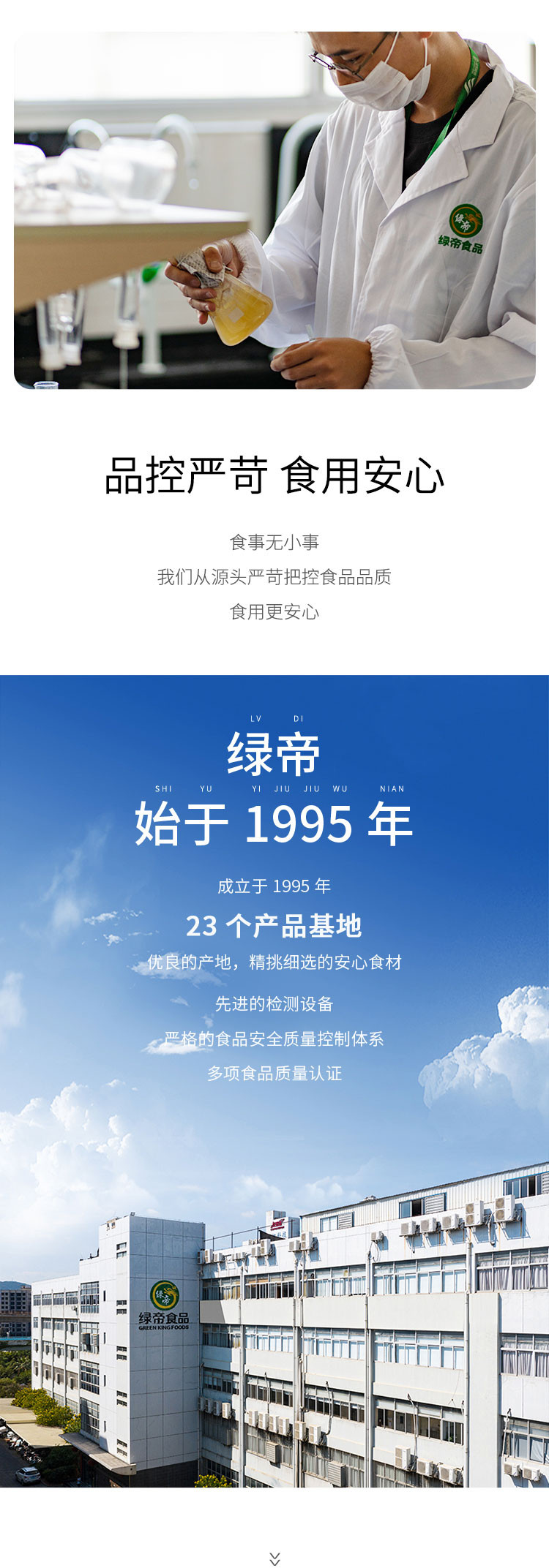 绿帝 新疆灰枣500g 蜜饯果脯果干特产休闲零食