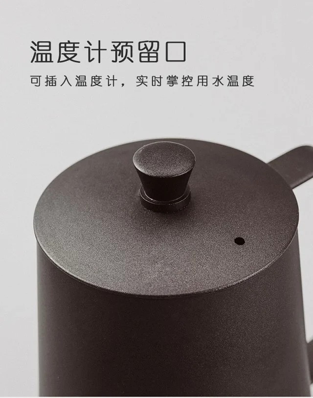 手冲咖啡壶套装咖啡过滤杯细口壶家用咖啡器具挂耳长嘴水壶