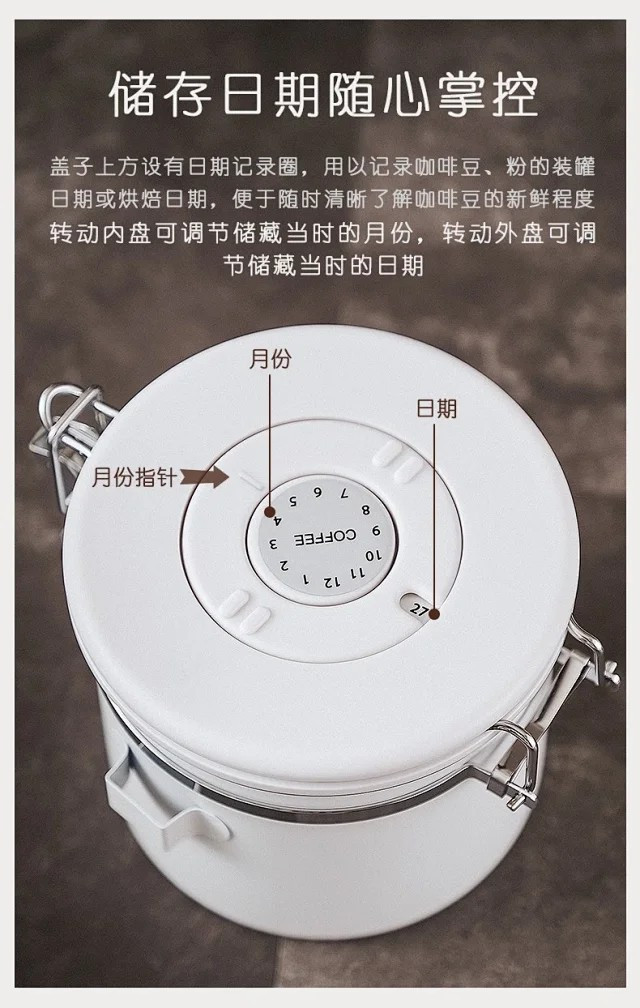 咖啡粉密封罐不锈钢咖啡豆罐单向自动排气储存保鲜收纳罐