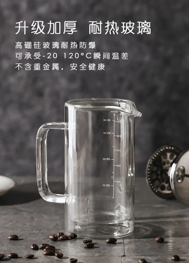 咖啡手冲壶法压壶家用煮咖啡过滤式器具咖啡过滤杯茶器套装