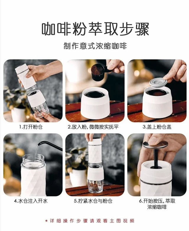 便携式咖啡机随身手压胶囊咖啡机一人用手动意式浓缩家用小型咖啡粉两用