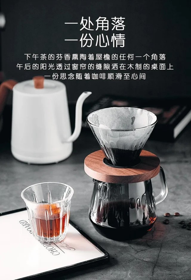 咖啡具套装手冲咖啡壶套装过滤器长嘴细口壶磨豆机分享壶咖啡器具组合