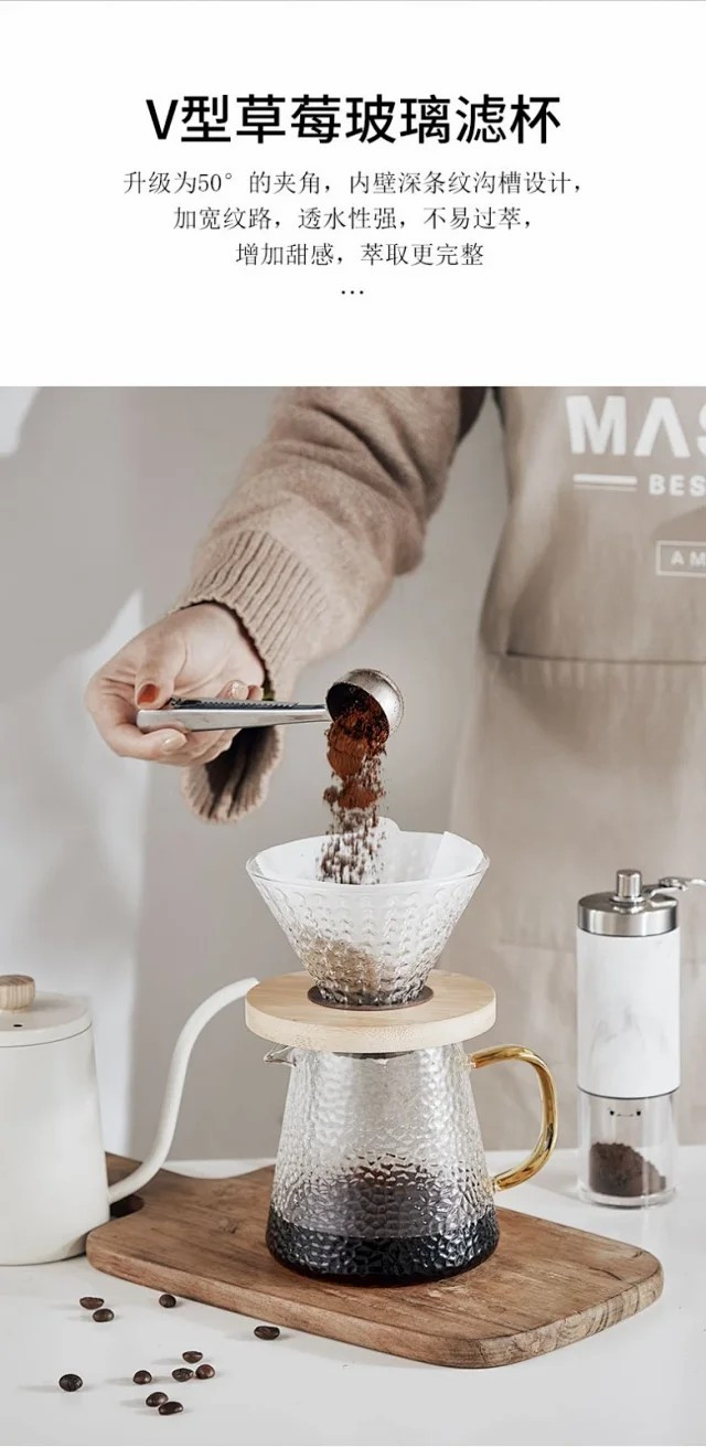 手冲咖啡壶套装过滤杯滴漏式家用分享壶细口壶冲泡壶手磨咖啡具套装