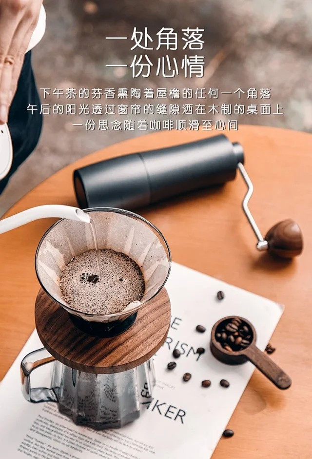 手冲咖啡壶套装咖啡分享壶滤杯V60咖啡具套装家用手磨手冲套装