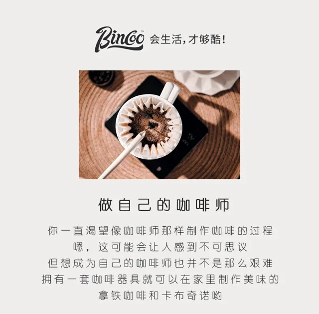 陶瓷咖啡杯高档精致分享壶过滤杯套装马克杯一人份手冲咖啡