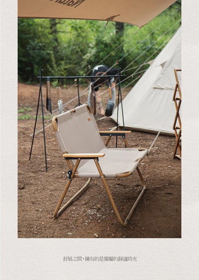 牧蝶谷 户外露营休闲便携式可折叠铝合金靠背双人椅露营椅子