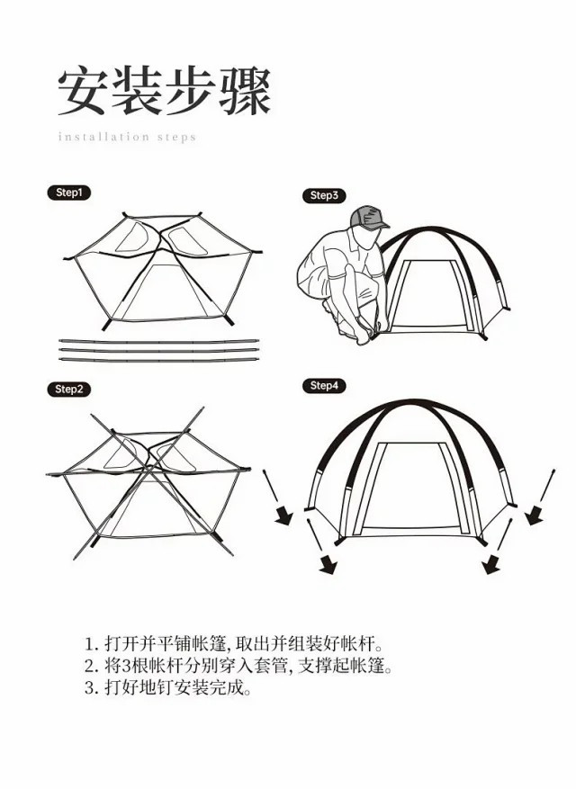 户外露营MINI六边形宠物帐篷猫咪野营棉布防水帐篷露营装备