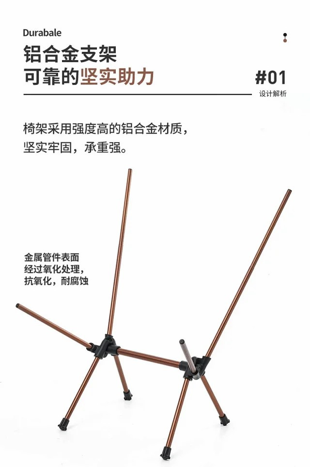 户外露营月牙椅Line Friends联名活力布朗熊便携折叠钓鱼靠背月亮椅