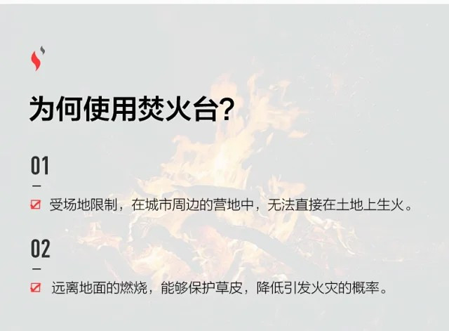 户外精致露营便携折叠不锈钢双层烧烤炉柴火炉焚火台JS