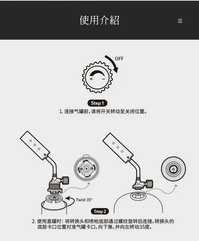 户外露营长款点火器户外烧烤便携式家用高温枪头