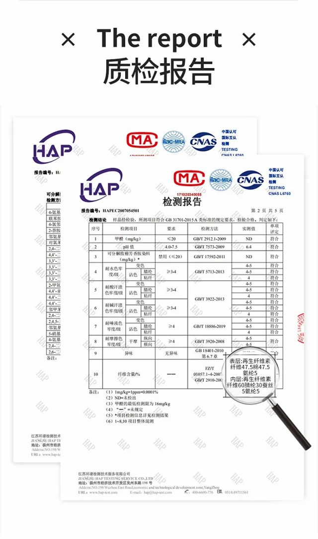 新款德绒保暖男士女士情侣套装