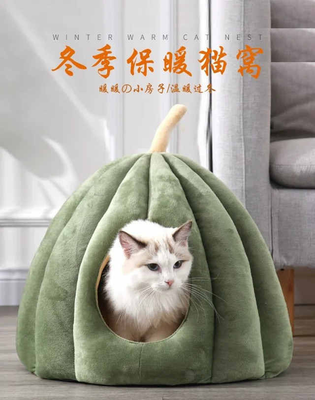 宠物猫咪用品冬季保暖封闭式大号可拆洗蒙古包南瓜形猫窝