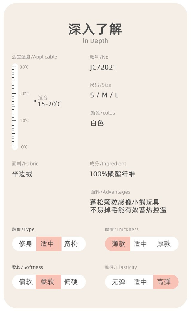 芙拉迪 秋冬简约宽松红色爱心半边绒V领女士长袖长裤家居服套装