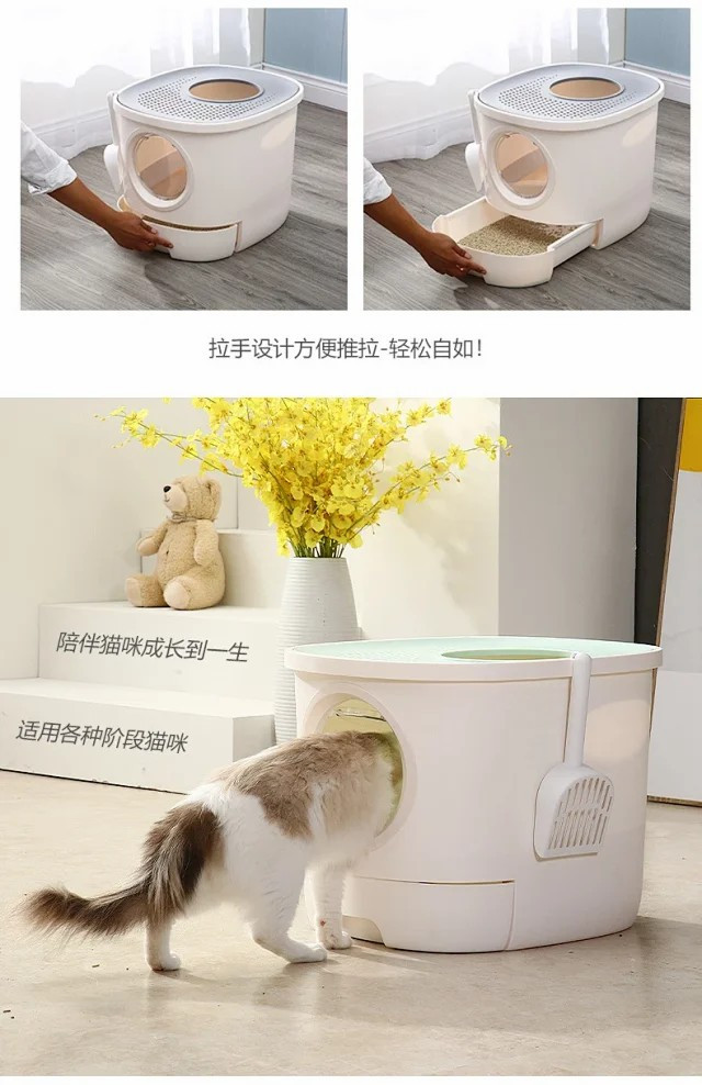 宠物猫咪用品猫砂盆全封闭式防臭防外溅升级款抽屉猫砂盆