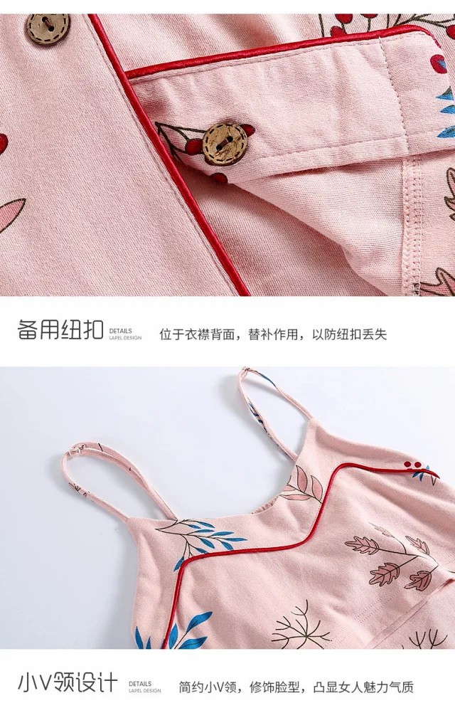 芙拉迪 四季款时尚简约全棉印花产后哺乳女士长袖长裤月子家居服套装