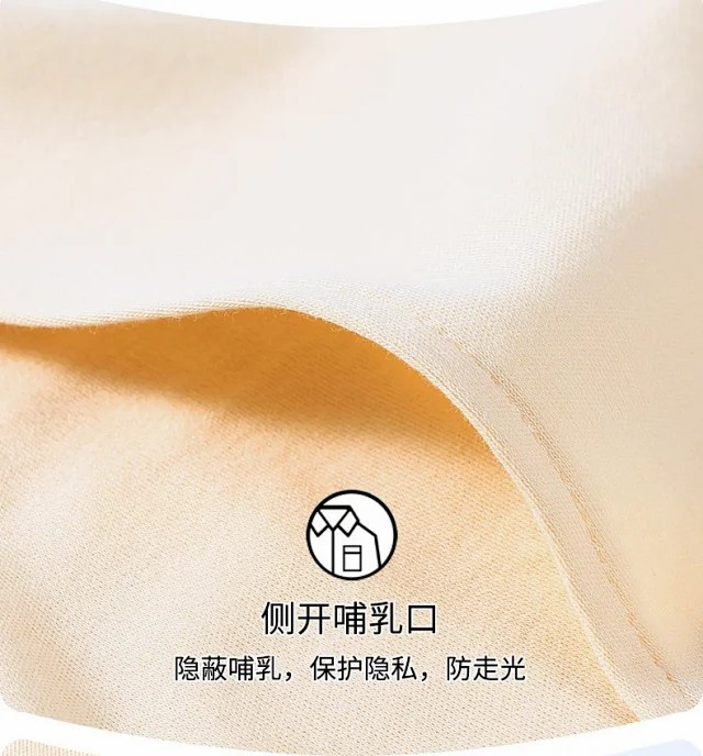 芙拉迪 月子服全棉秋季纱布产后吸汗秋冬哺乳孕妇睡衣长袖家居服纯棉