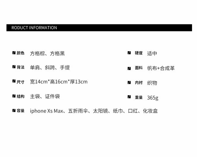 包包女秋冬新款小众设计斜挎包百搭单肩手提女包水桶包