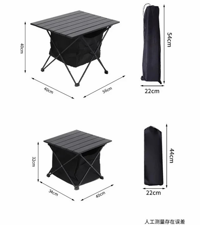 牧蝶谷 户外露营居家便携超轻铝合金折叠蛋卷桌有口袋设计可置物