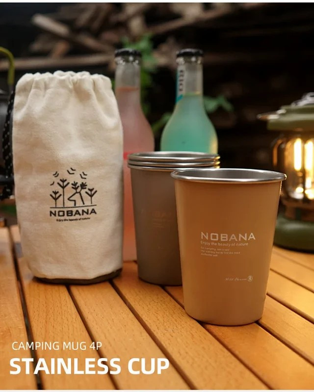 户外露营304不锈钢杯野餐烧烤啤酒杯水杯咖啡杯4件套