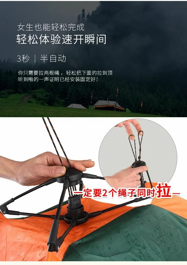 户外露营自动型可折叠防雨防晒便携车载宠物帐篷可家用狗窝