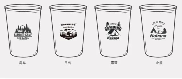 户外露营304不锈钢杯野餐烧烤啤酒杯水杯咖啡杯4件套