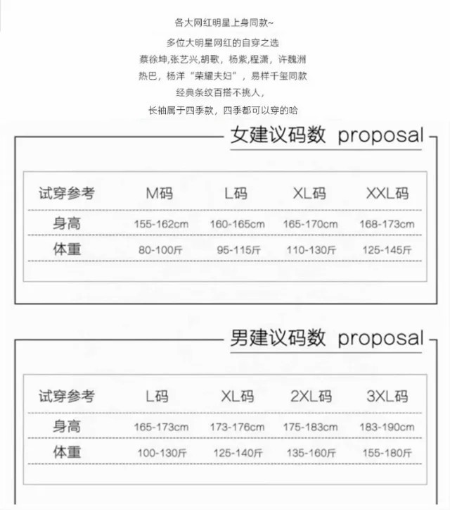 秋冬网红款金丝绒高档家居服情侣套装