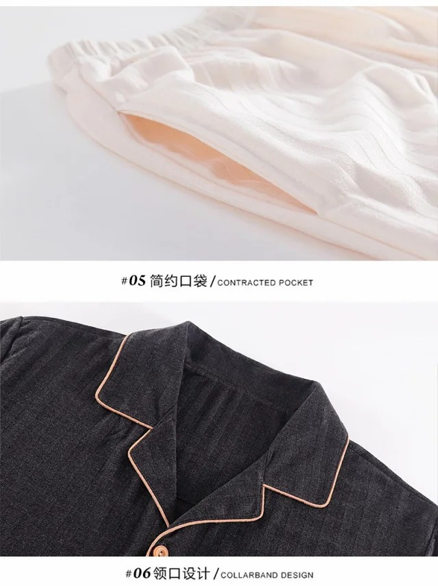 春秋季简约休闲开衫长袖情侣家居服套装