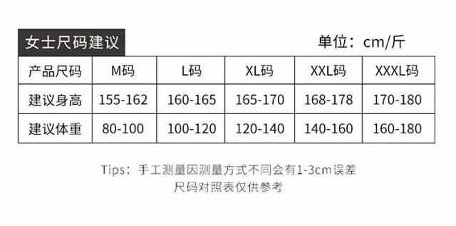 春秋新款休闲长袖开衫棉质家居服套装