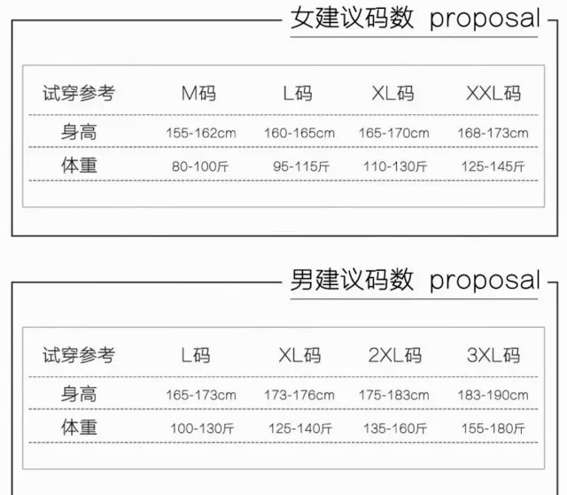 新款简约休闲冰丝开衫情侣睡衣家居服套装