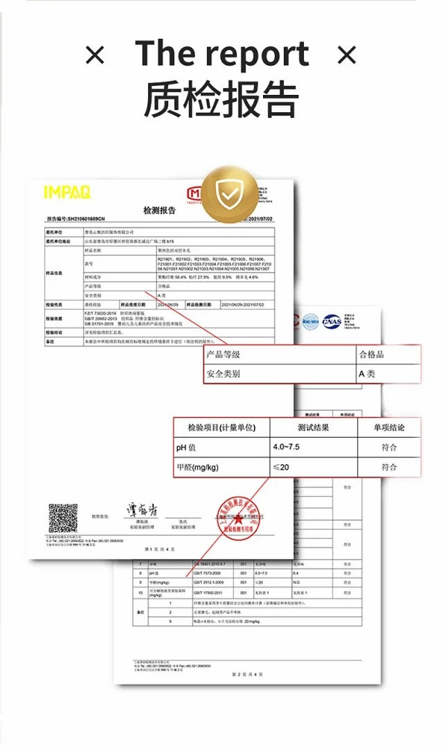 【邮乐官方直播间】新款羊毛绒修身无痕双面磨毛情侣保暖背心