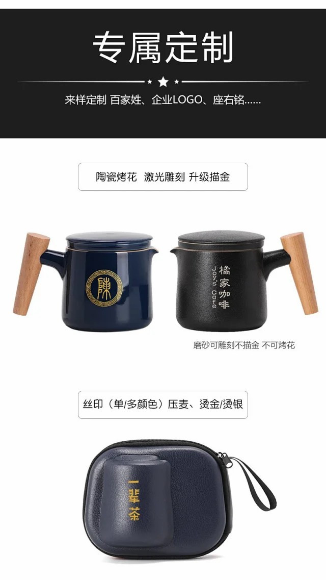 国风荷叶款便捷式旅行茶具套装一壶三杯茶壶茶杯茶叶罐