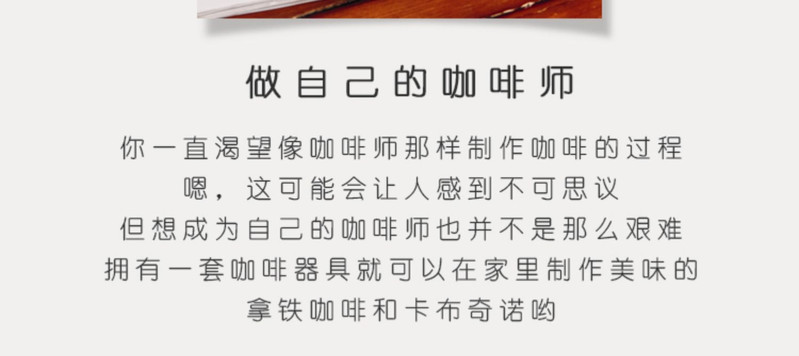 家用咖啡豆粉茶叶视频电动智能抽真空玻璃密封储存罐