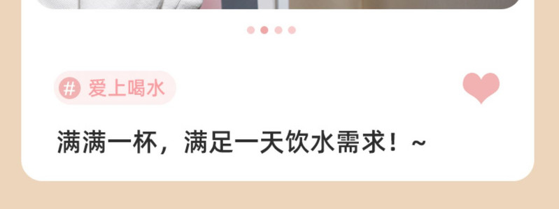 高颜值不锈钢便携式直饮保温随行杯可外带