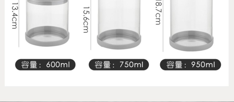 家用咖啡豆粉茶叶视频电动智能抽真空玻璃密封储存罐