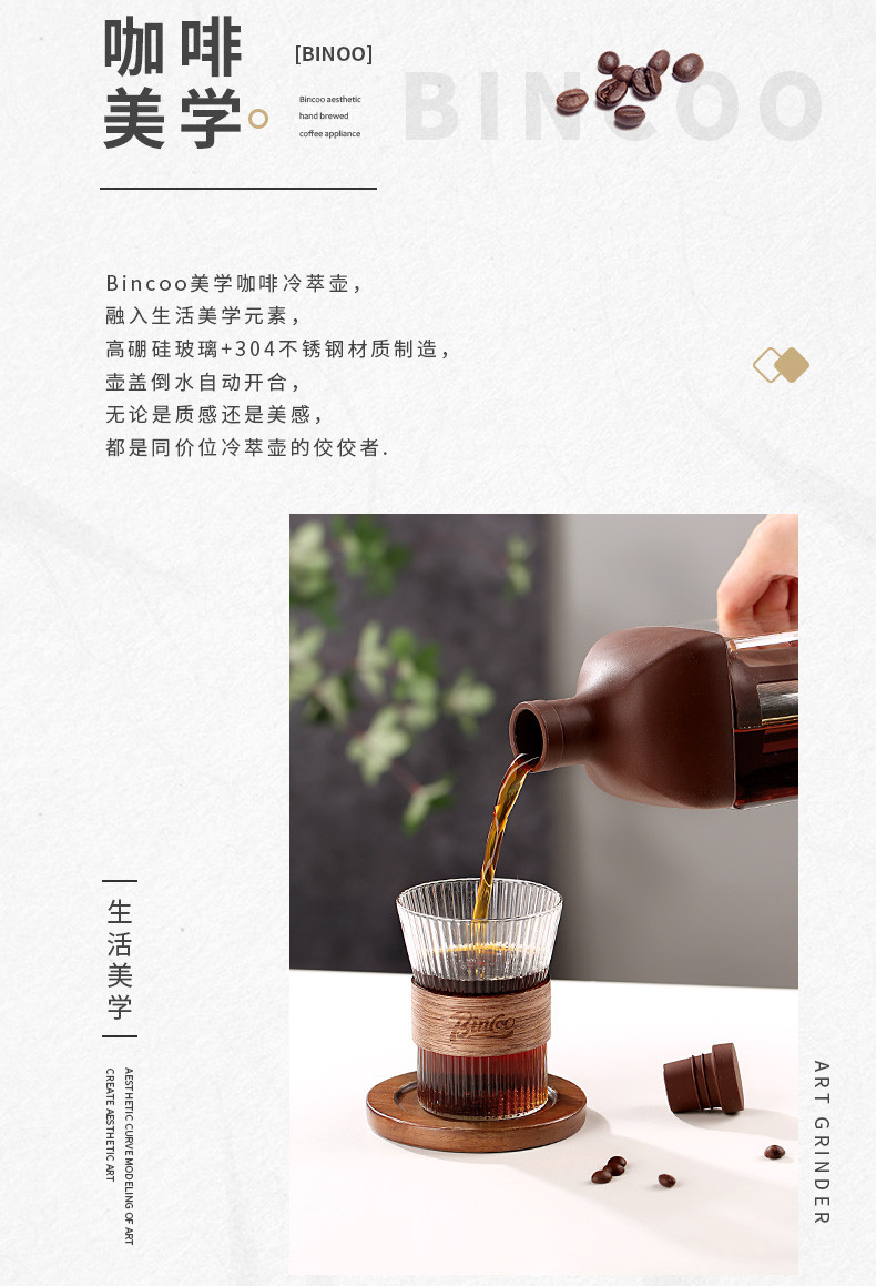 家用方形玻璃咖啡冷萃壶可泡水果茶花茶