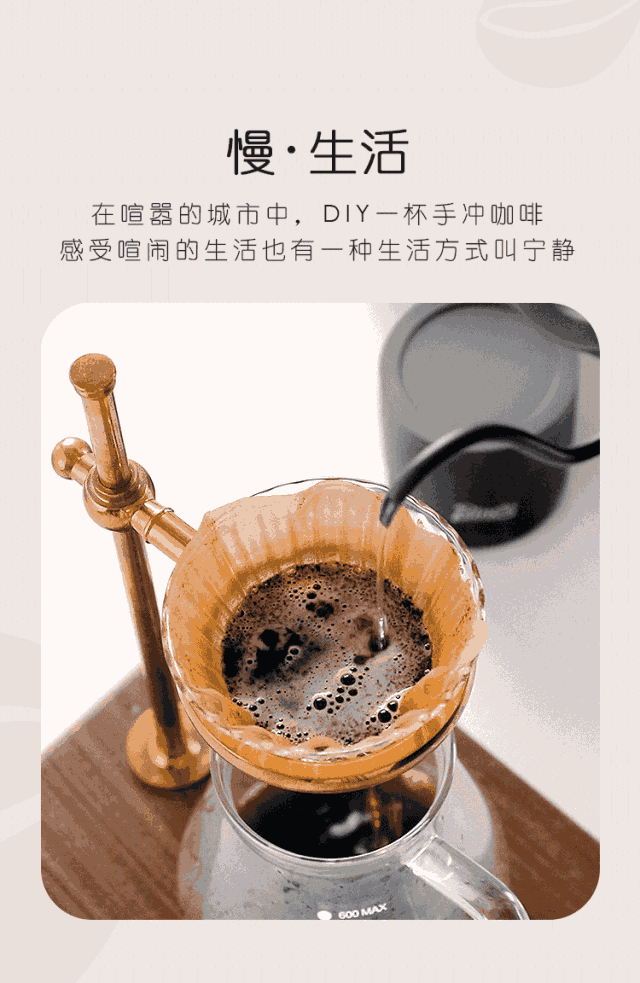 手冲意式咖啡磨豆机铝合金接粉杯落粉器58mm