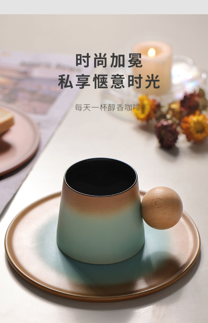 华象 家用办公室用粗陶高档创意复古陶瓷日式咖啡杯套组