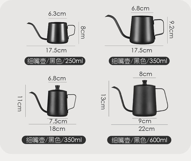 华象 家用手冲咖啡不锈钢咖啡壶磨豆机法压壶滤杯器具套装