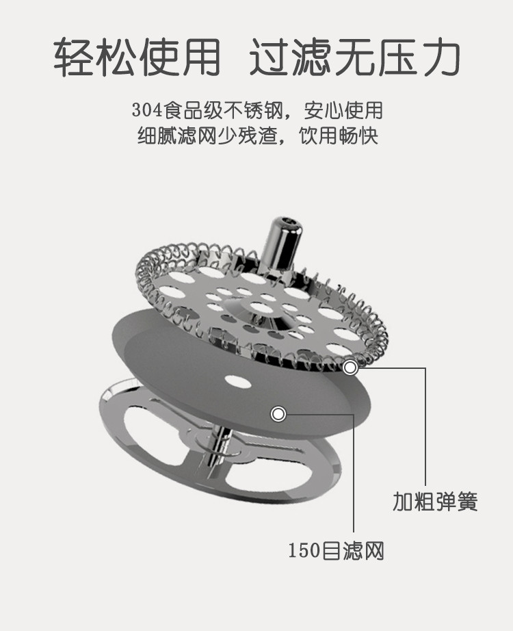 家用煮咖啡玻璃耐高温法压壶咖啡过滤壶可打奶泡冲茶