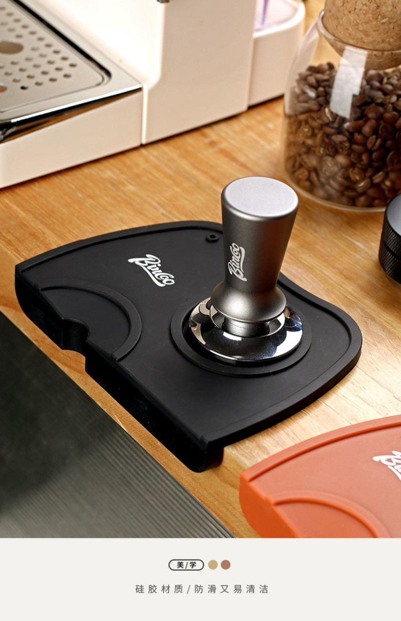 华象 家用门店用咖啡制作吧台咖啡机防滑硅胶压粉垫咖啡手柄粉锤布粉器具