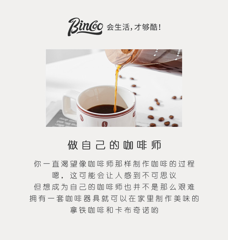 家用煮咖啡玻璃耐高温法压壶咖啡过滤壶可打奶泡冲茶