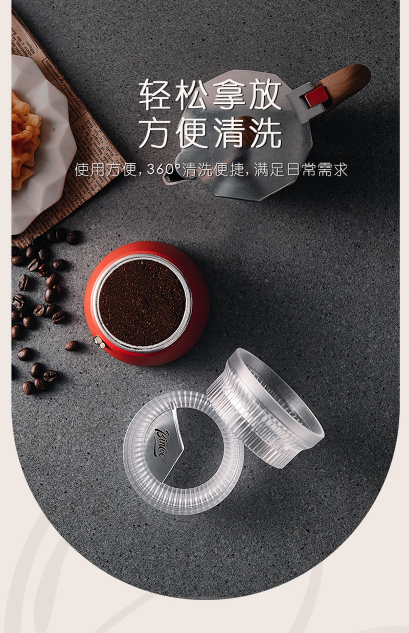 家庭咖啡制作摩卡壶配件专用布粉器接粉器压粉填粉器