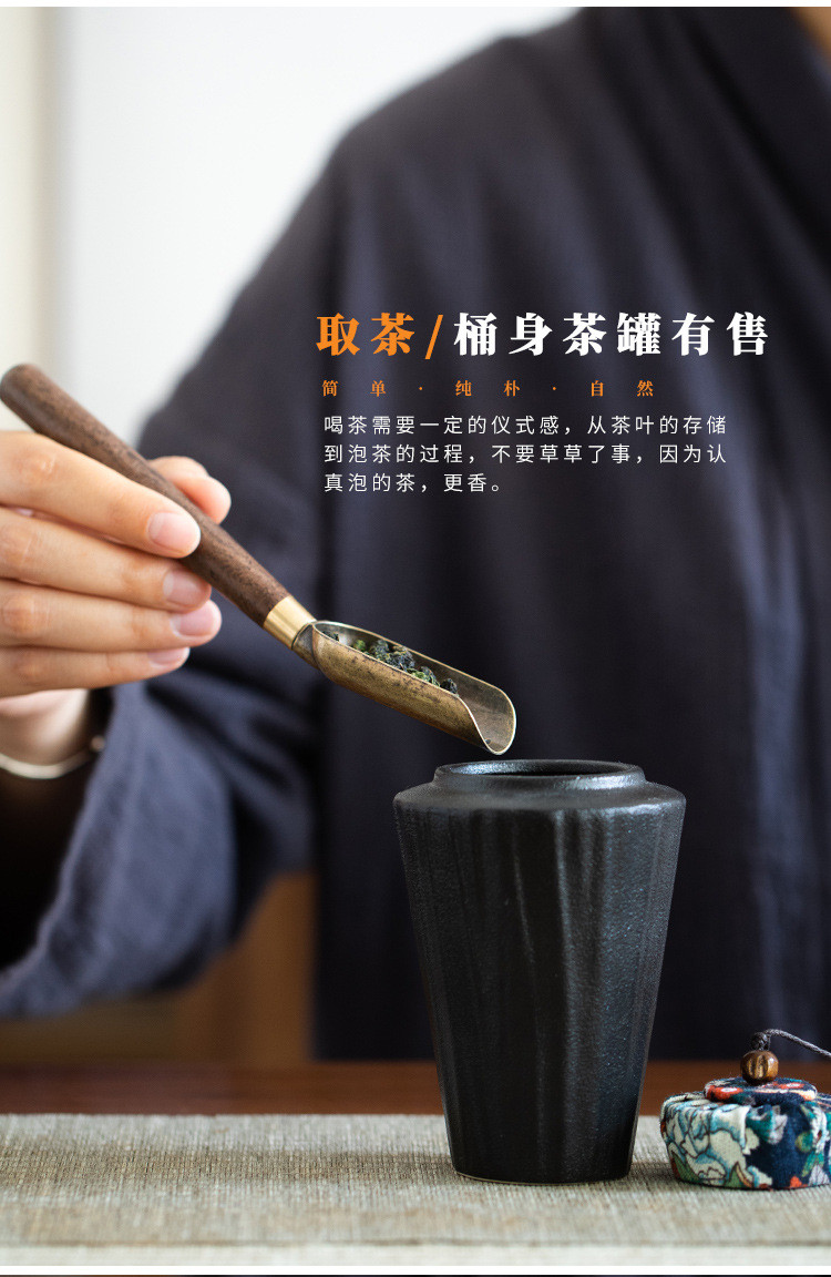 华象 功夫茶具茶道六君子配件泡茶桌茶台茶夹套装