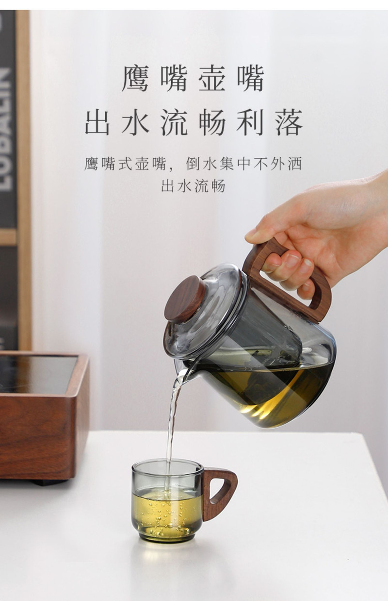 华象 家用加厚耐高温大容量玻璃茶壶茶具套装