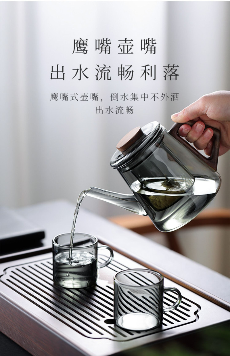 华象 家用煮茶茶水分离玻璃茶壶电陶炉茶具套组